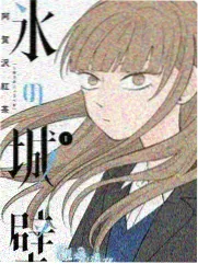 影音先锋狂飙